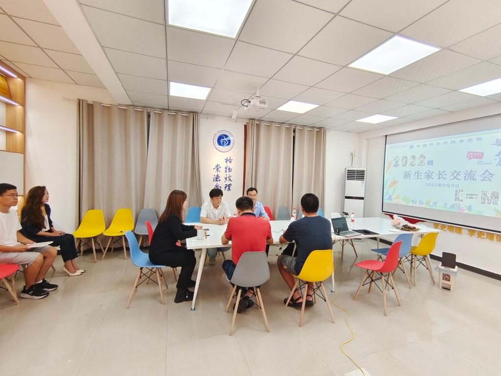 pa视讯官方集团