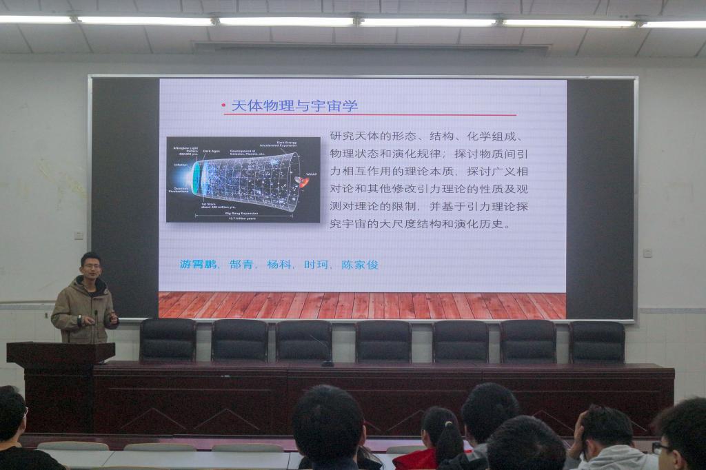 pa视讯官方集团