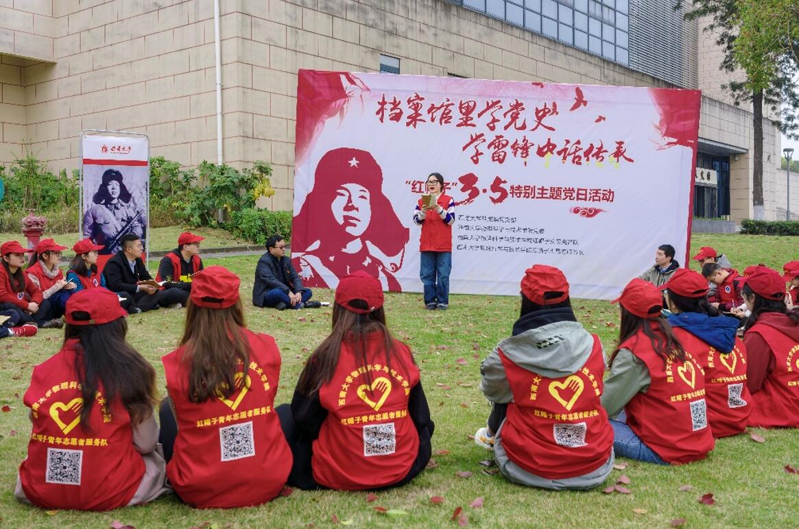 pa视讯官方集团