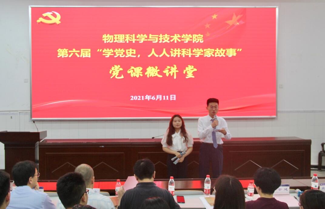 01.jpg pa视讯官方集团