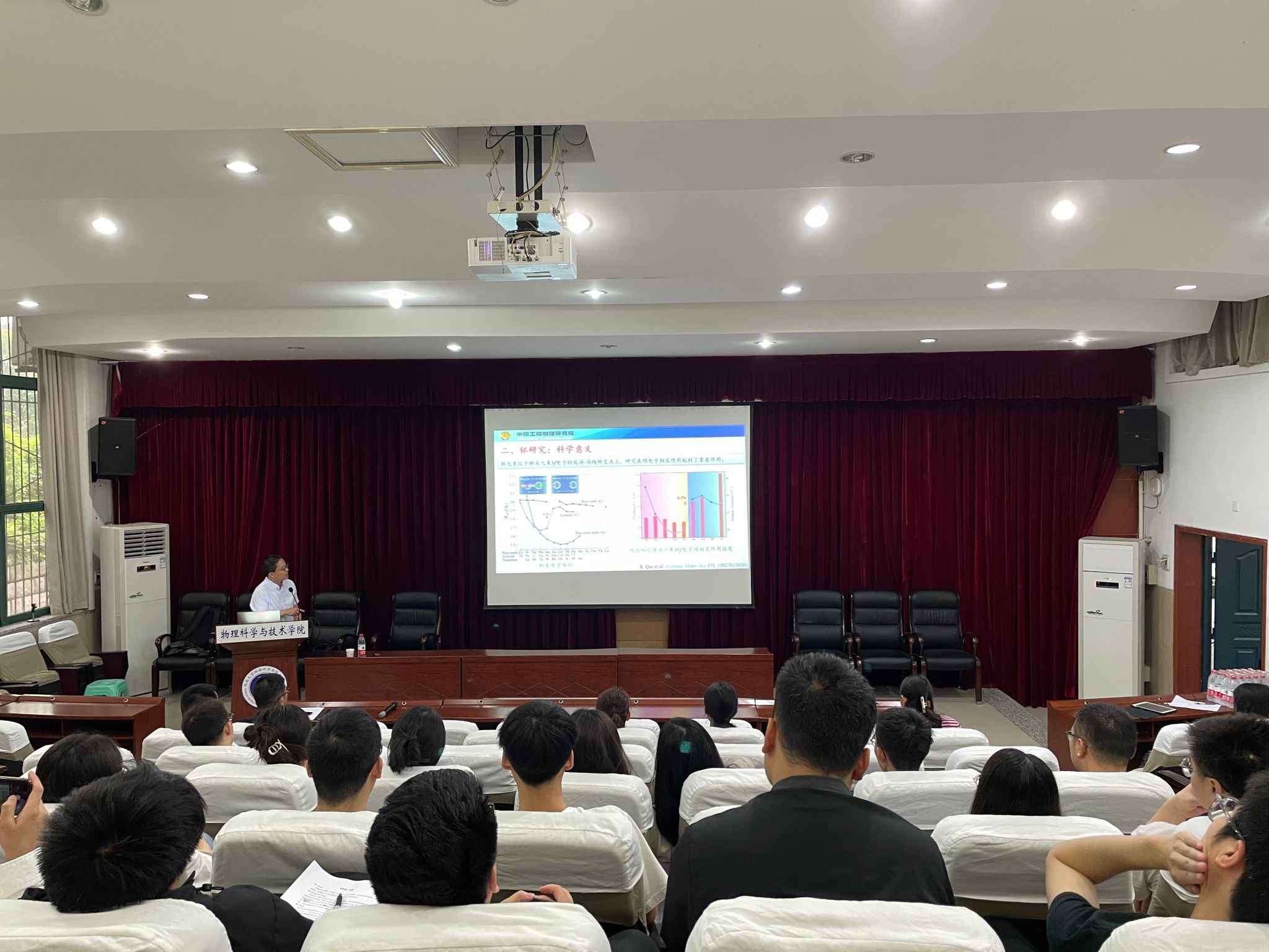 pa视讯官方集团