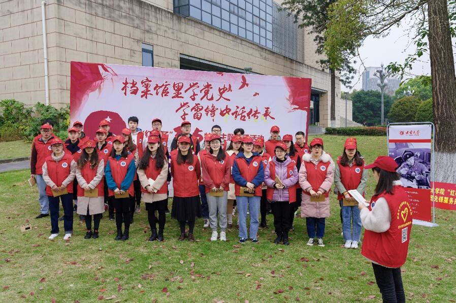 pa视讯官方集团