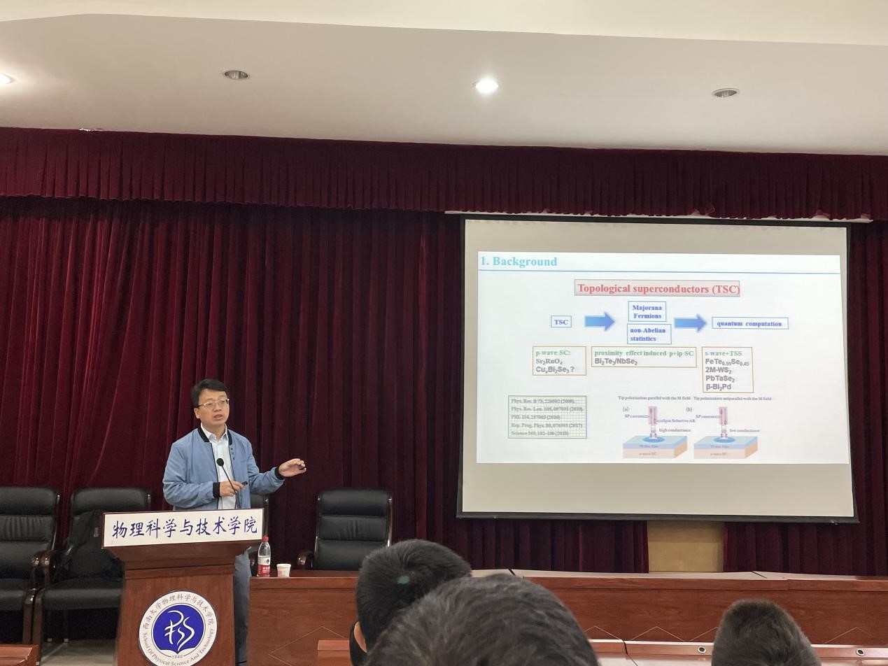 pa视讯官方集团