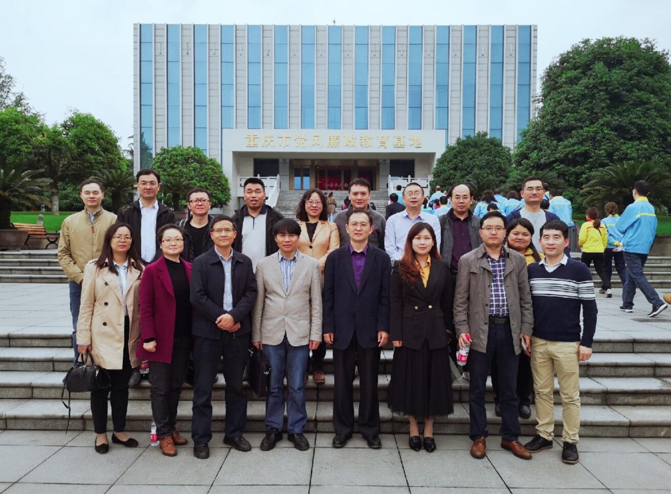 pa视讯官方集团