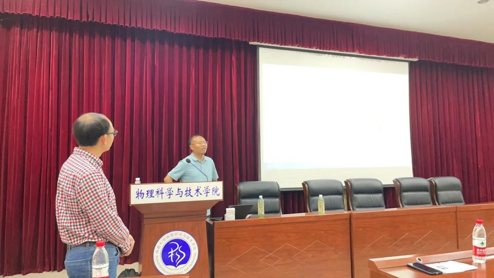 pa视讯官方集团