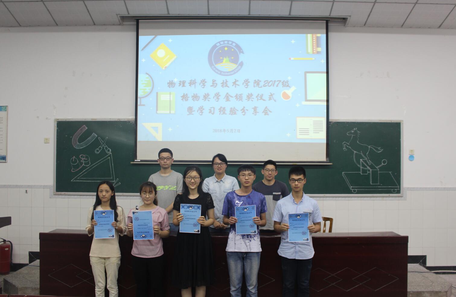 pa视讯官方集团