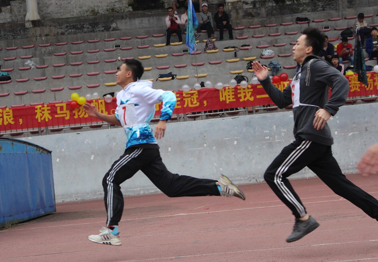 pa视讯官方集团