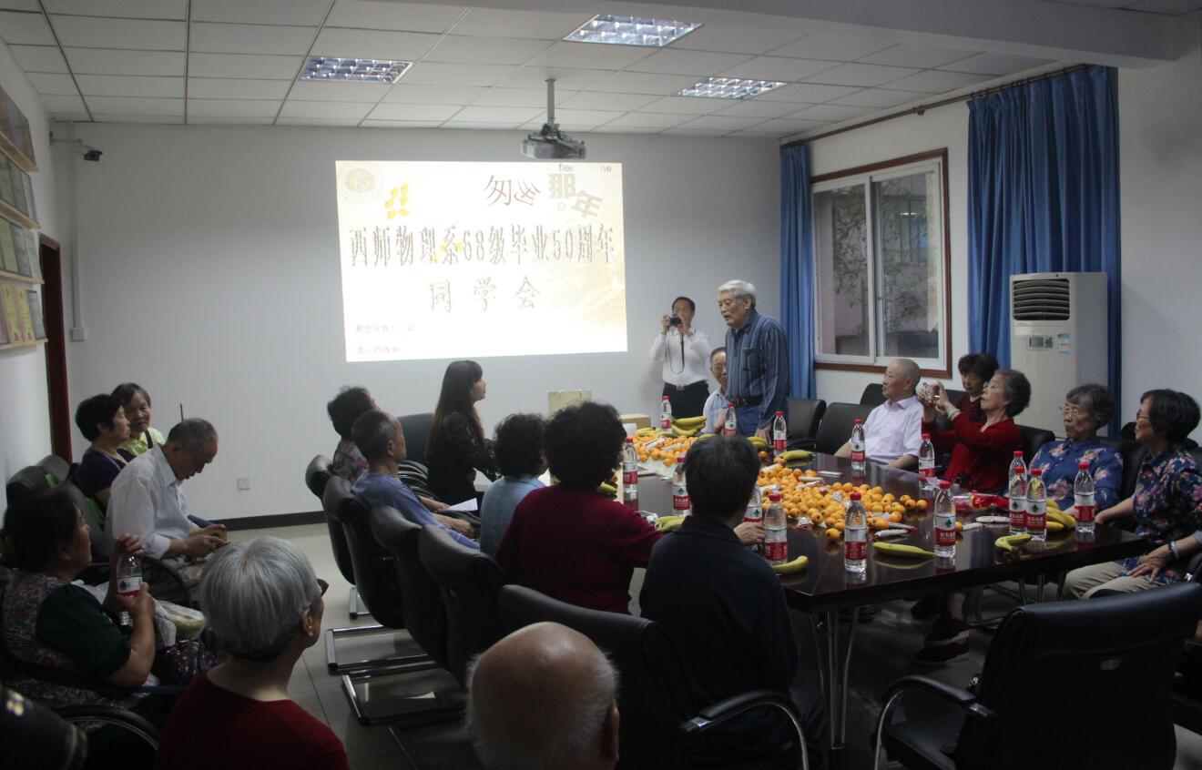 pa视讯官方集团