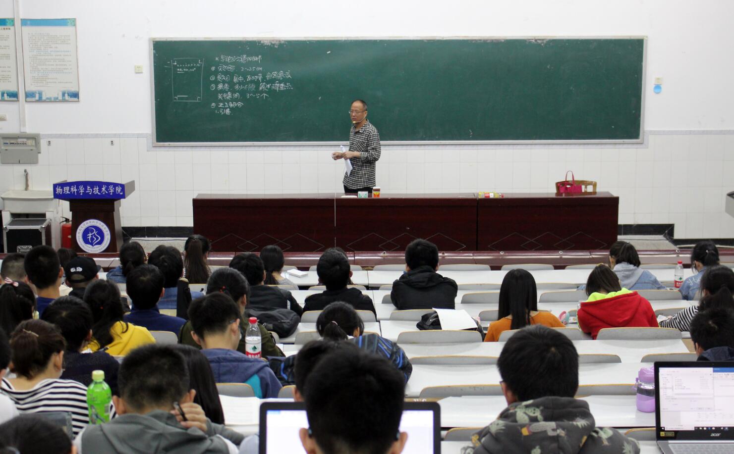 pa视讯官方集团