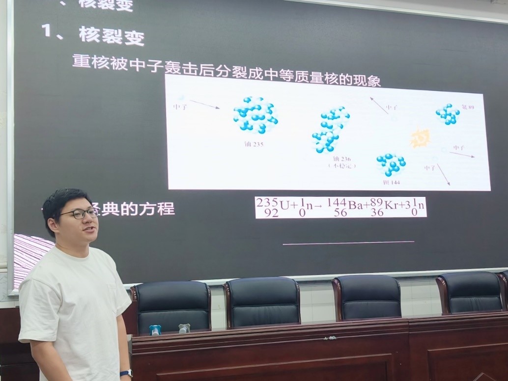 pa视讯官方集团