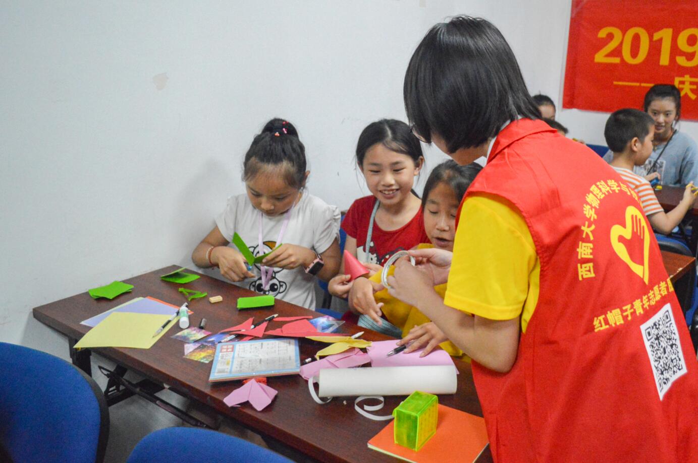 pa视讯官方集团