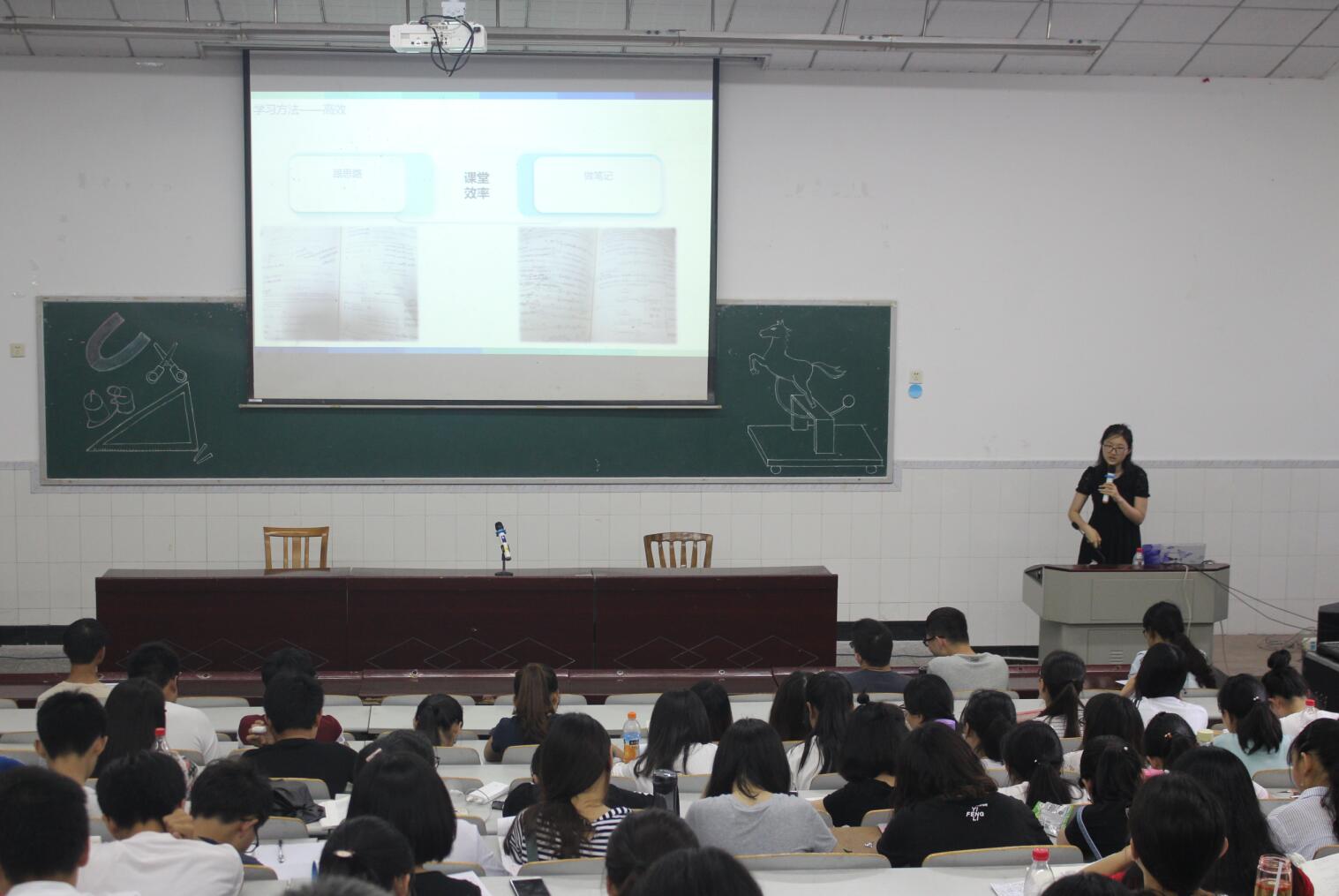 pa视讯官方集团