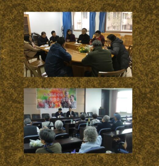 pa视讯官方集团