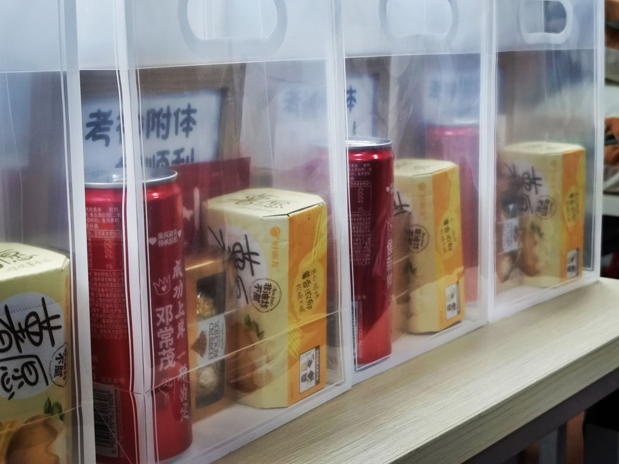 pa视讯官方集团