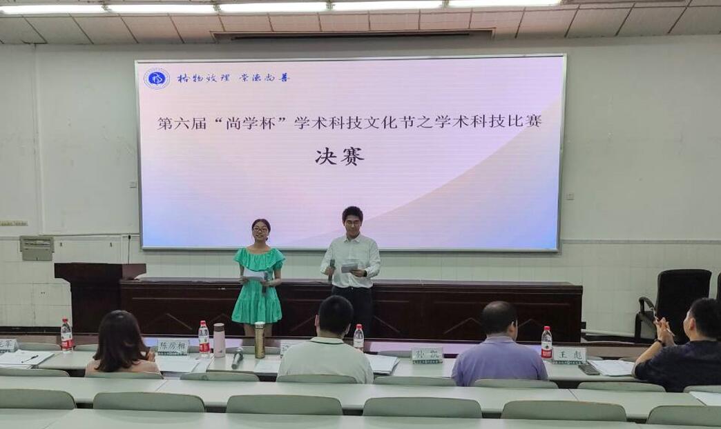 pa视讯官方集团