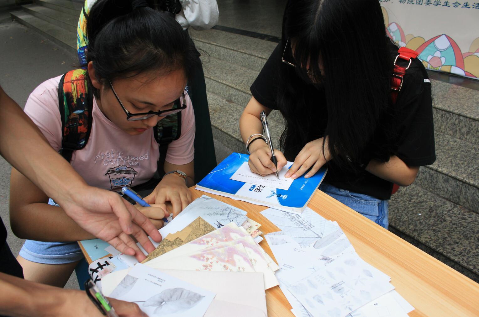 pa视讯官方集团