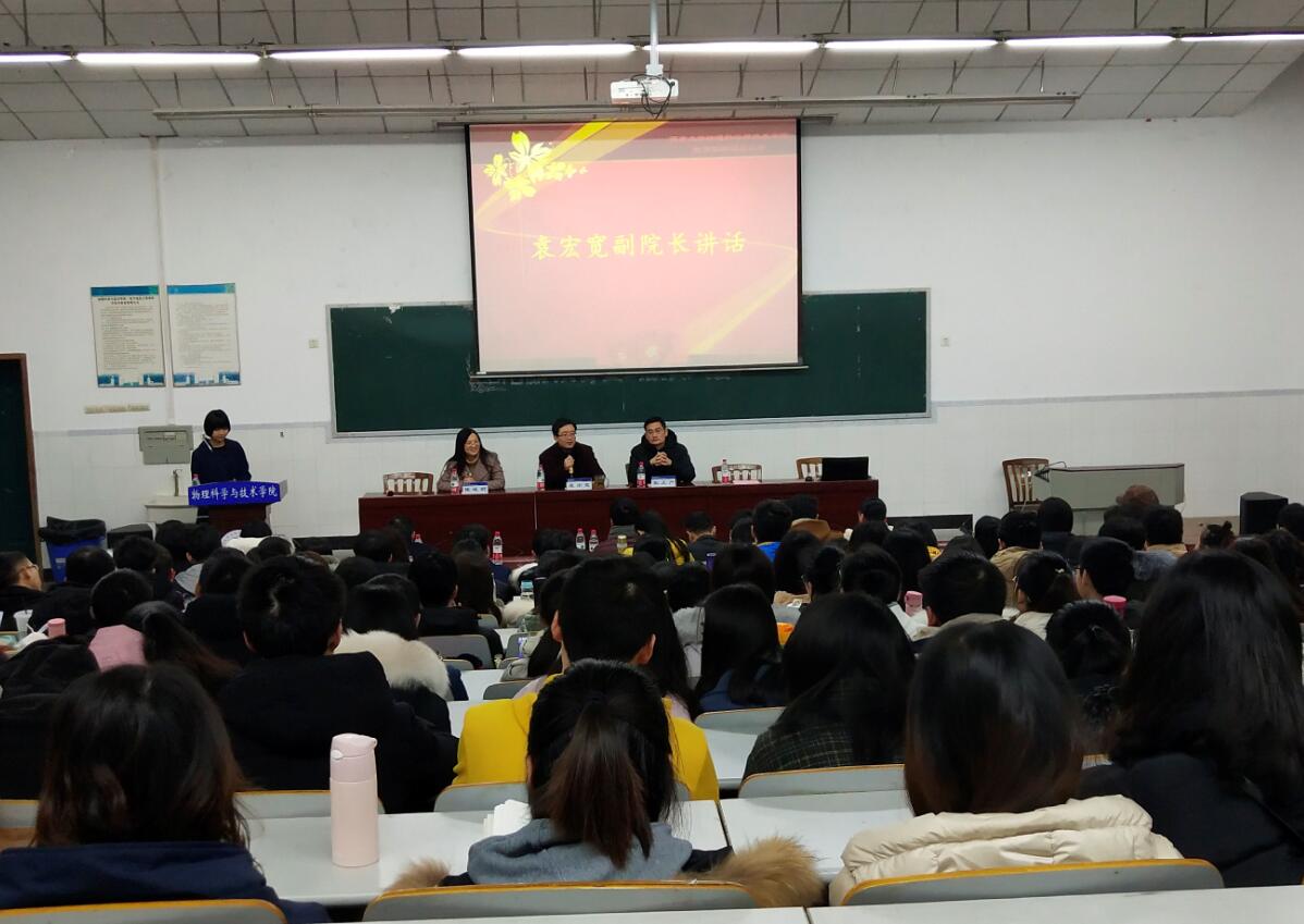 pa视讯官方集团