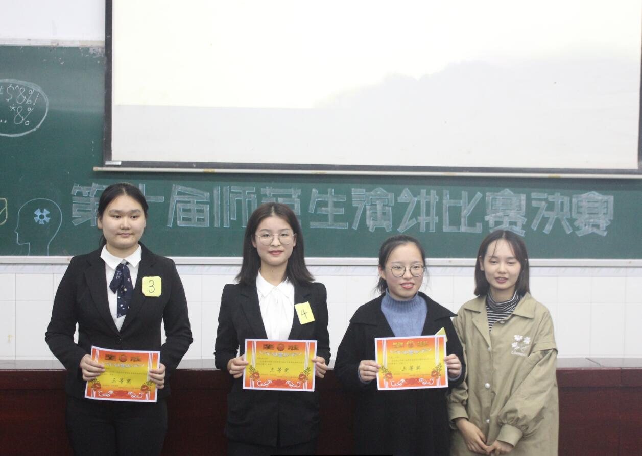 pa视讯官方集团