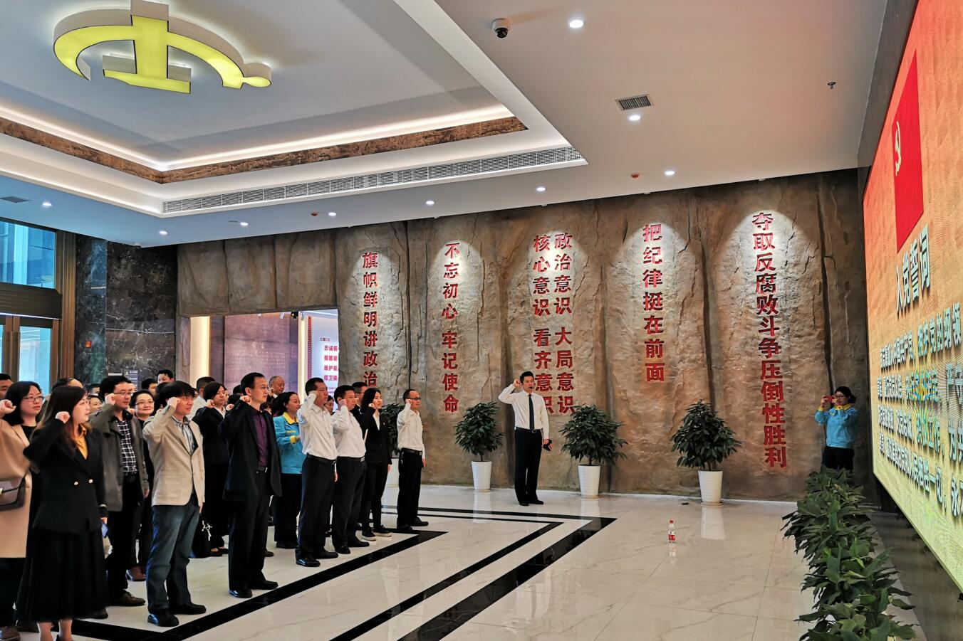 pa视讯官方集团