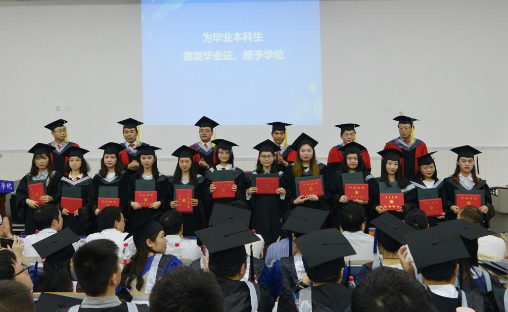 pa视讯官方集团