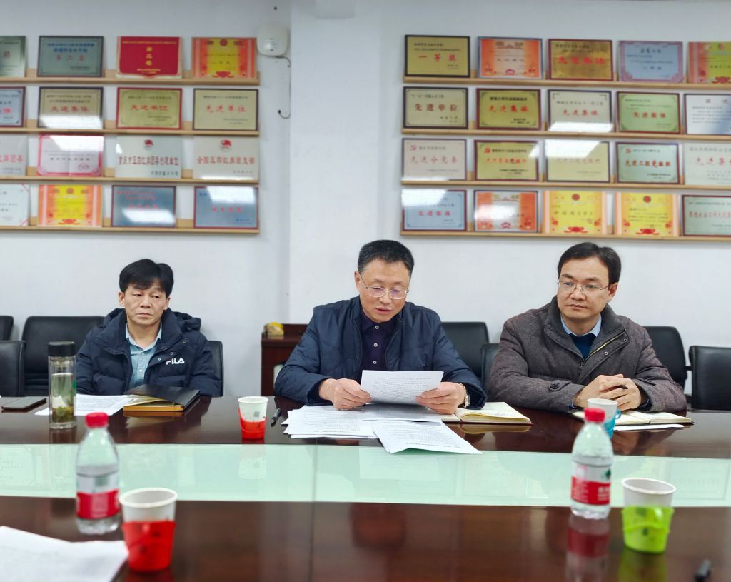 pa视讯官方集团