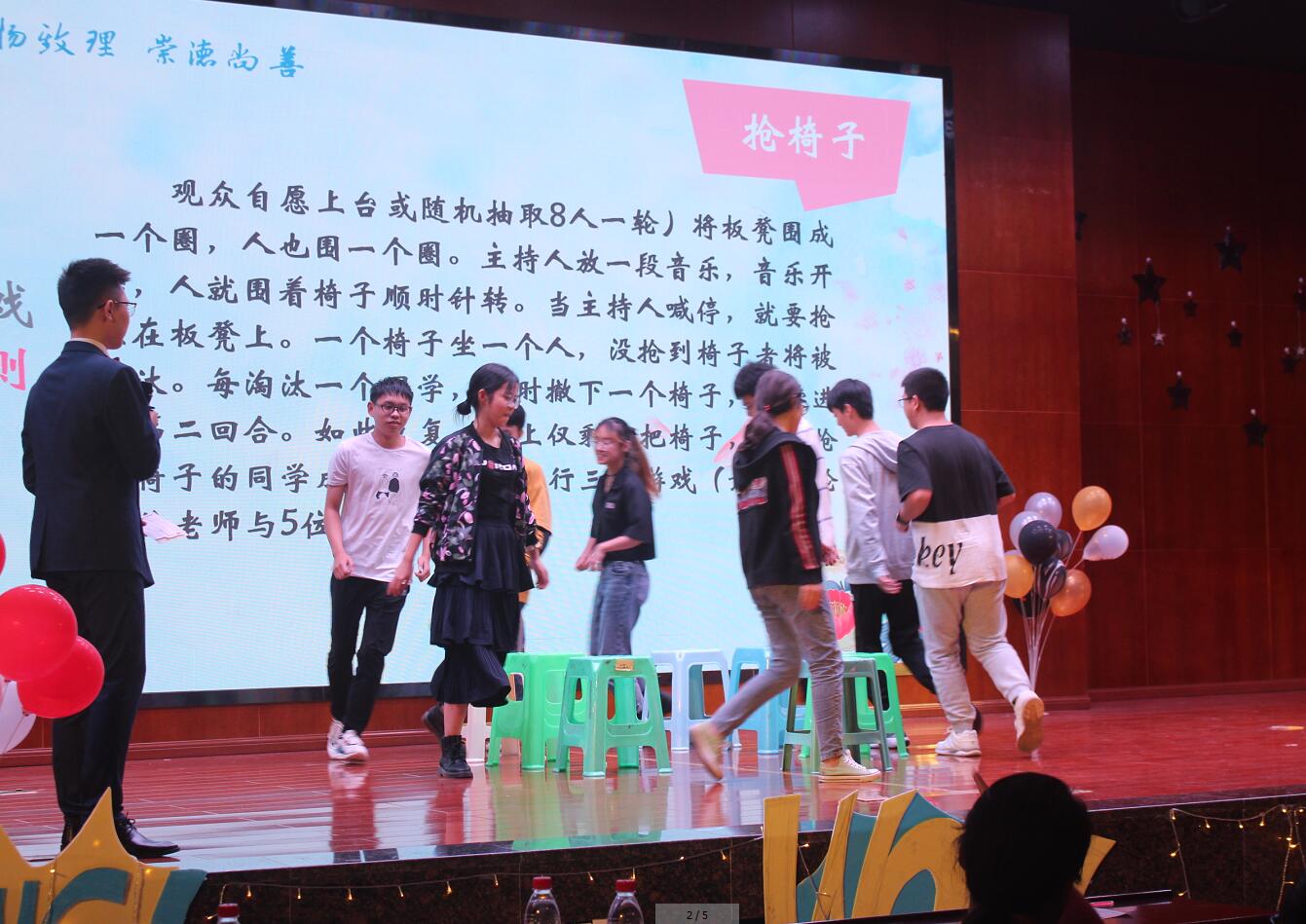 pa视讯官方集团