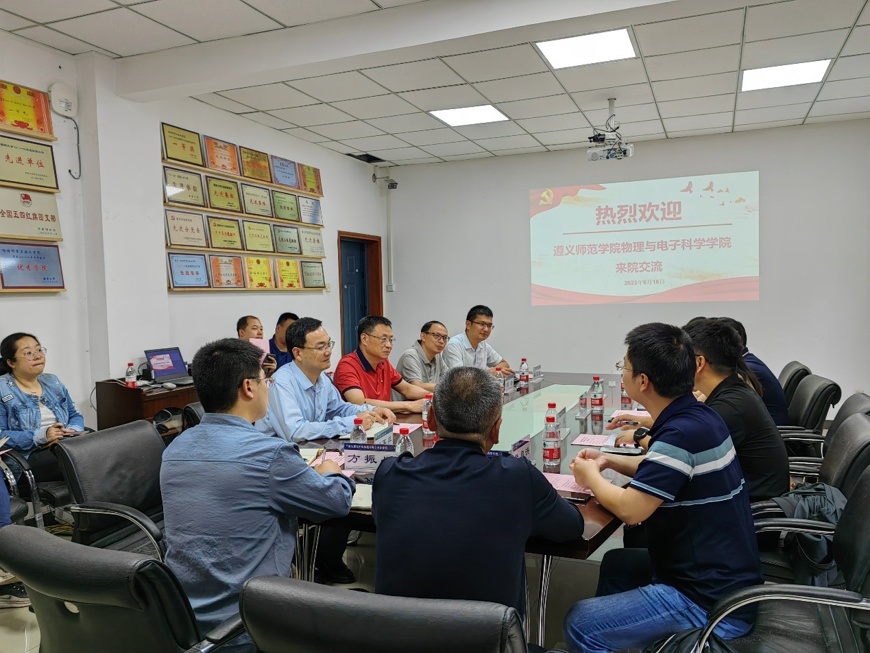 pa视讯官方集团