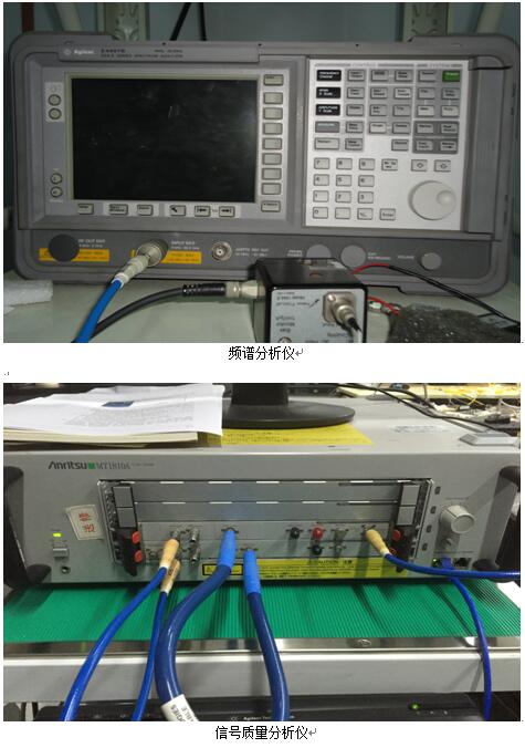 pa视讯官方集团