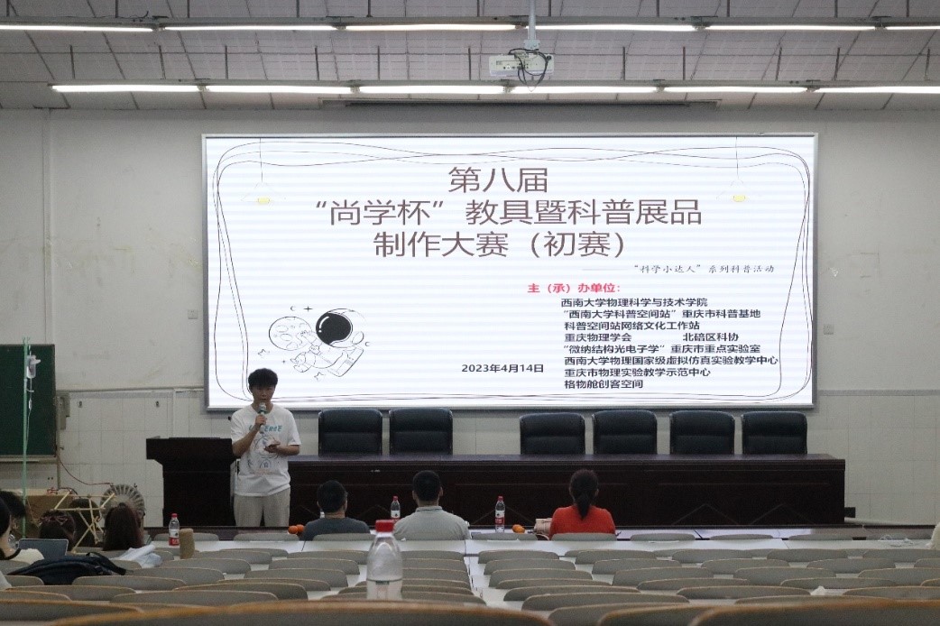 pa视讯官方集团