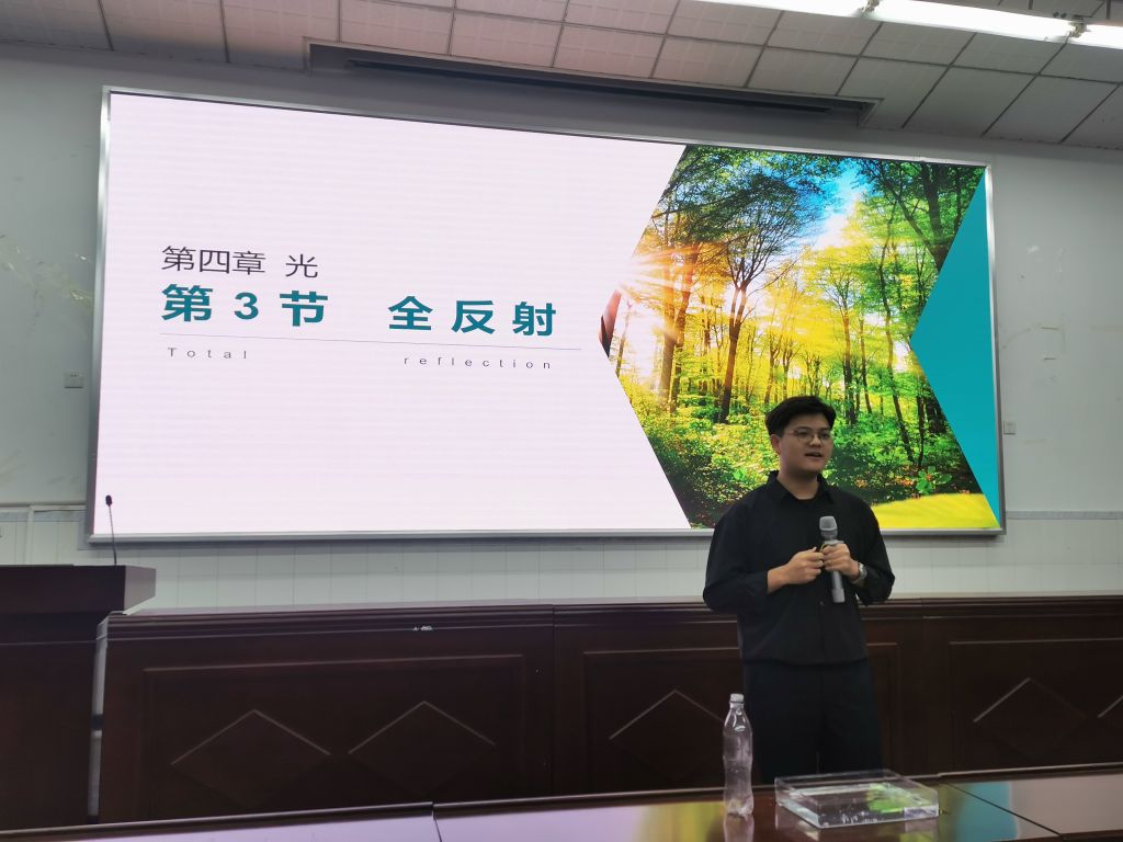 pa视讯官方集团