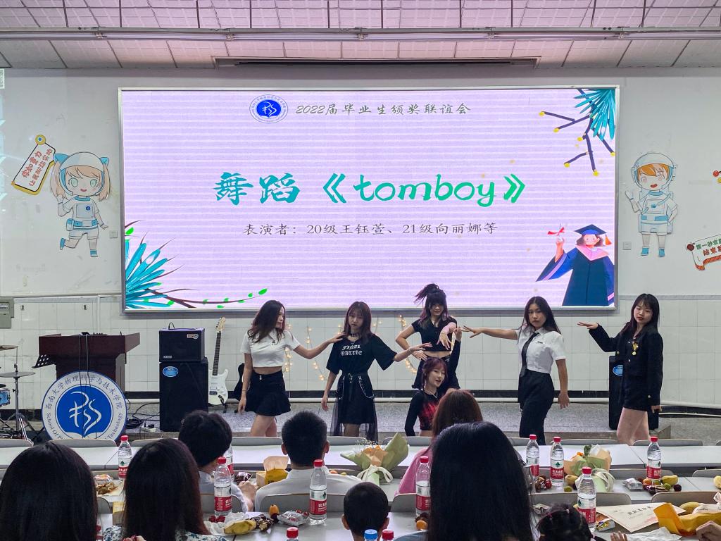 pa视讯官方集团