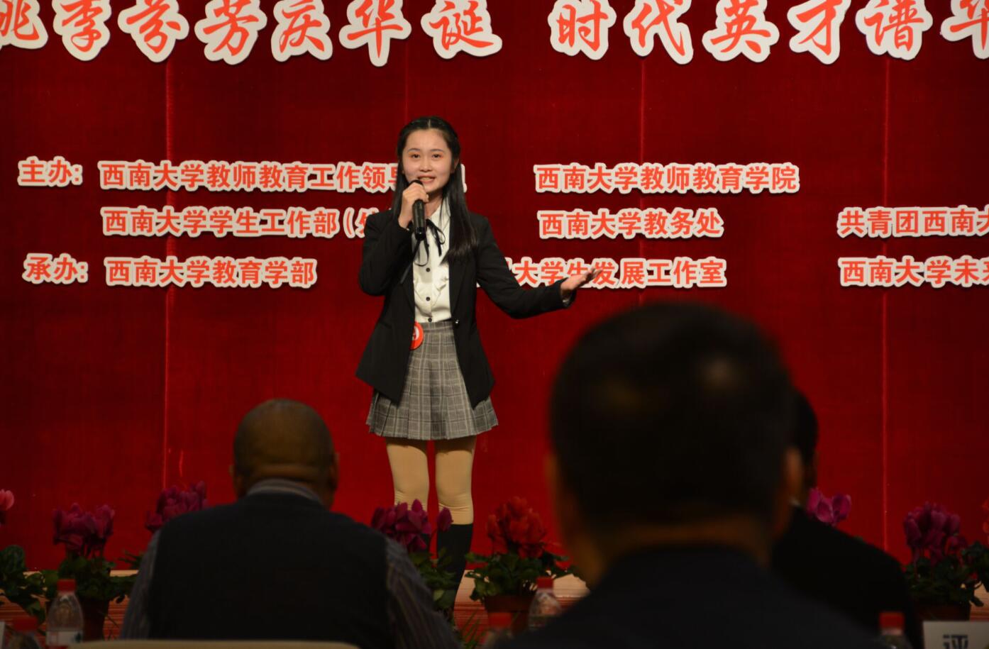 pa视讯官方集团