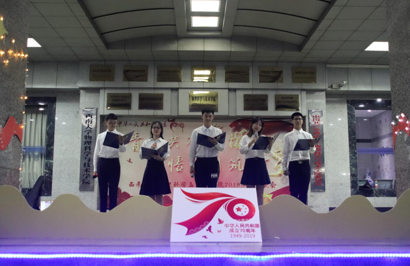 pa视讯官方集团