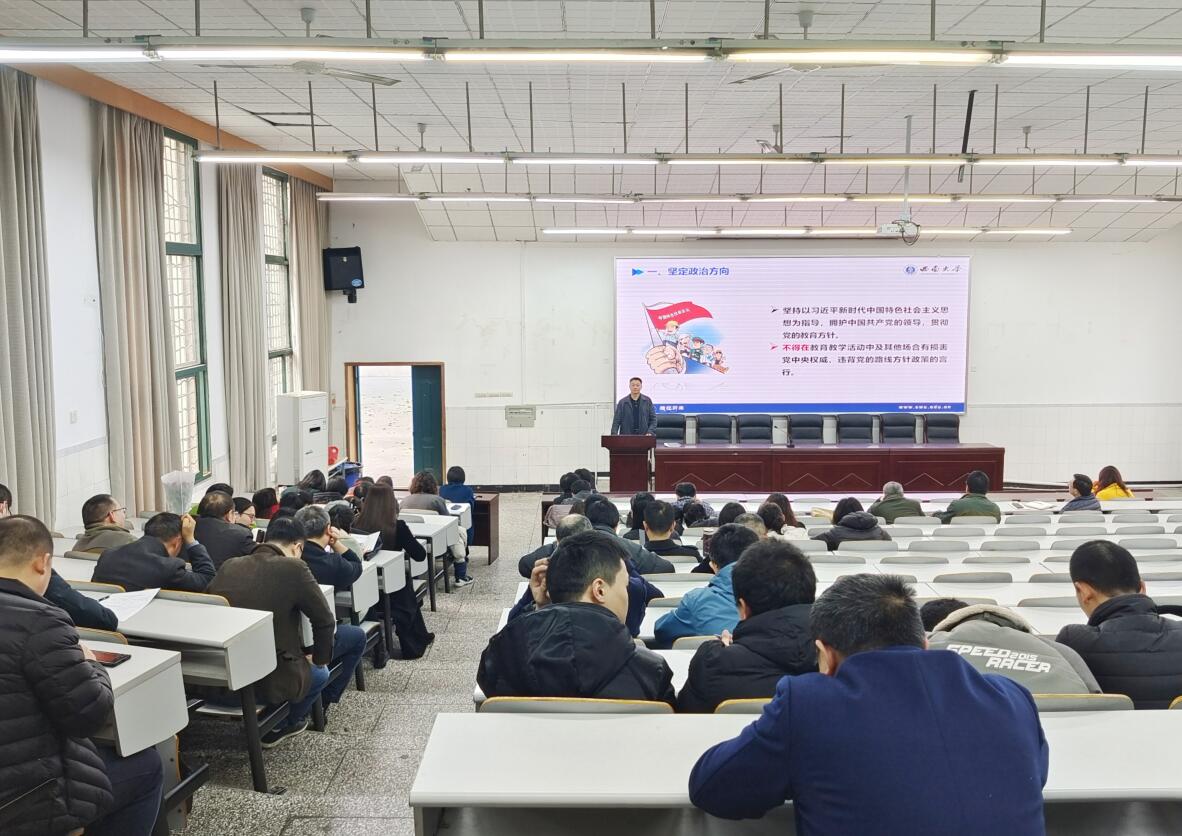 pa视讯官方集团