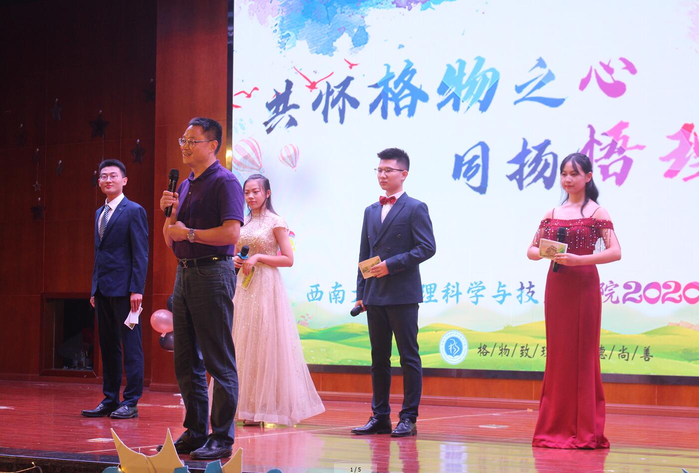 pa视讯官方集团