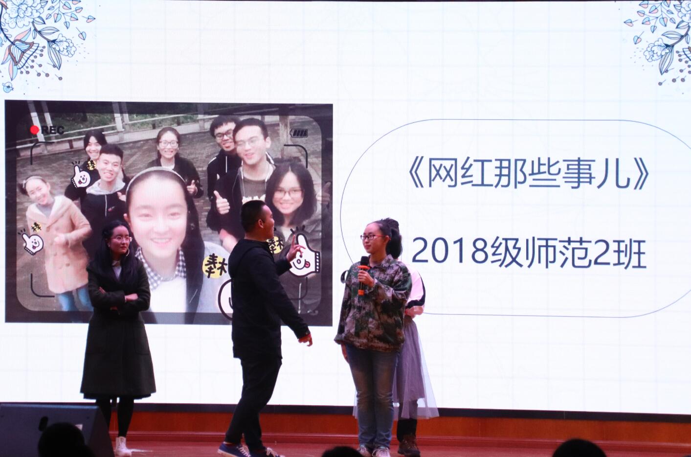 pa视讯官方集团