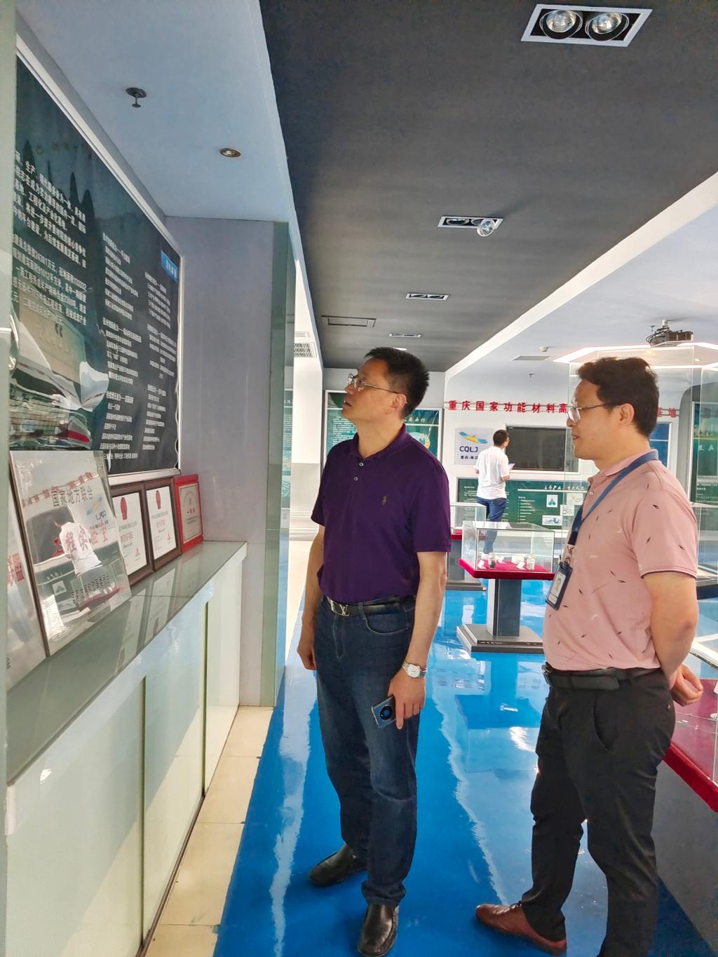 pa视讯官方集团