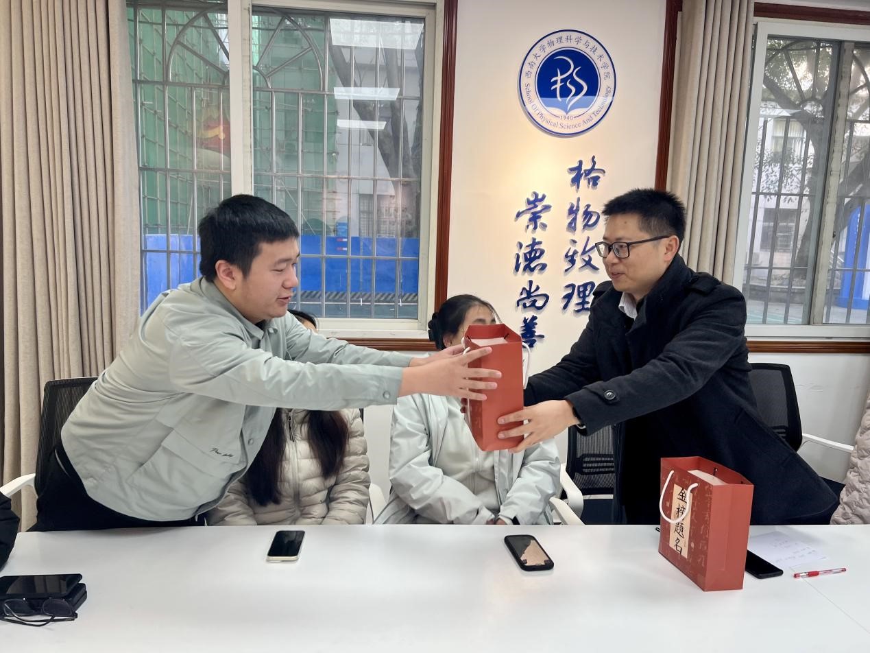 pa视讯官方集团