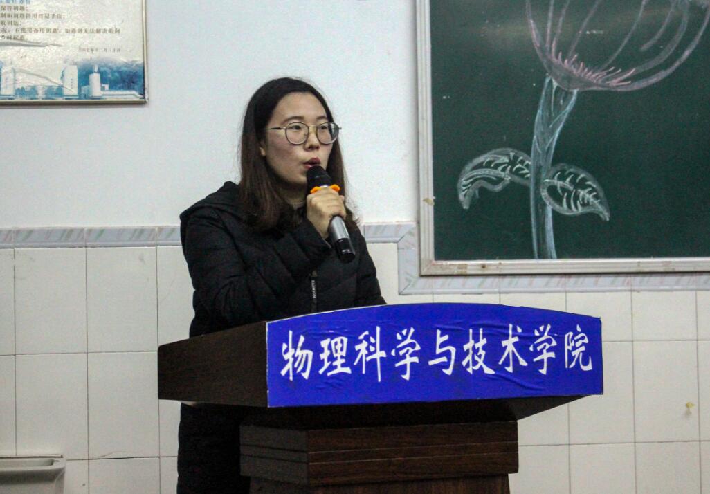 pa视讯官方集团