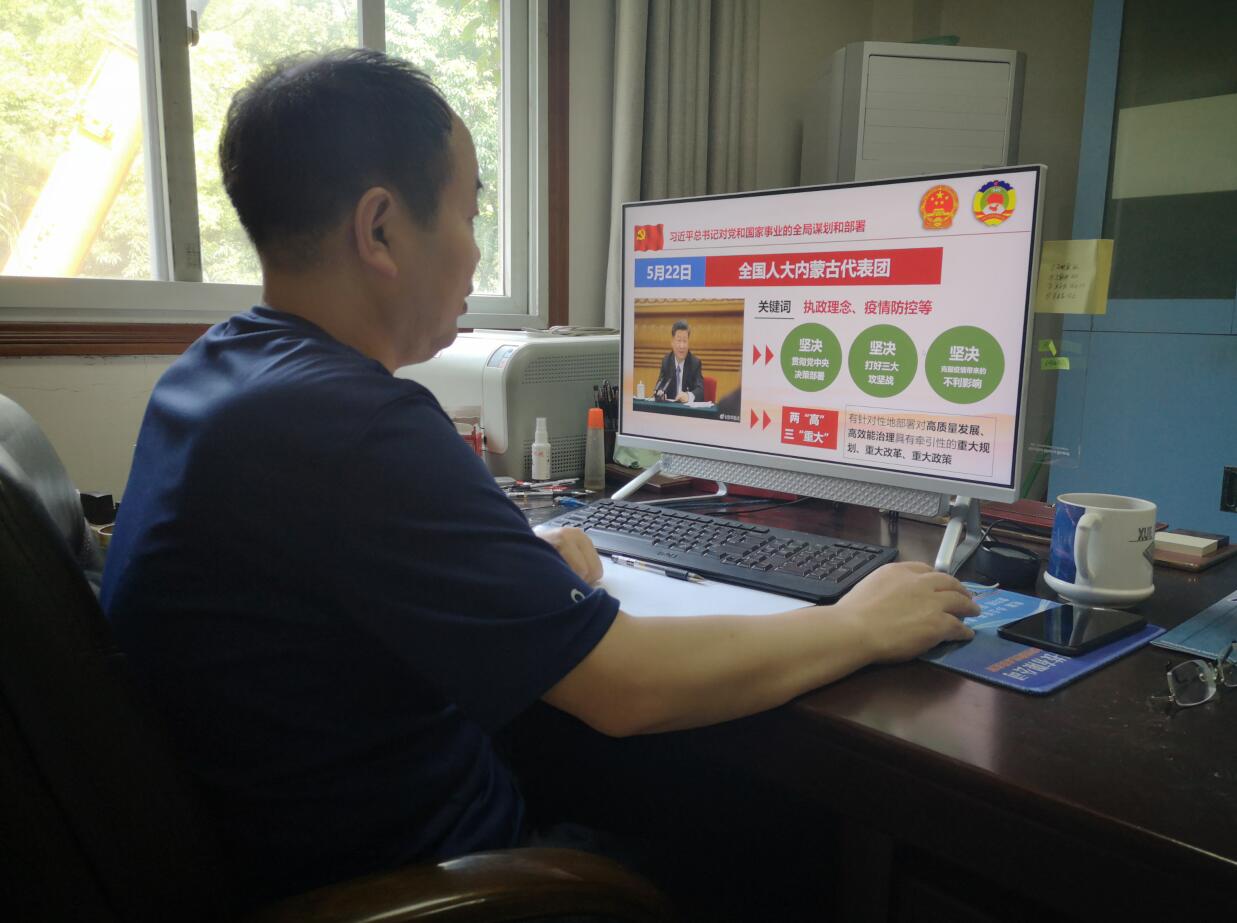 pa视讯官方集团