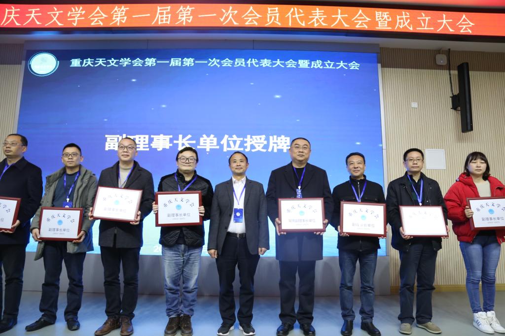 pa视讯官方集团