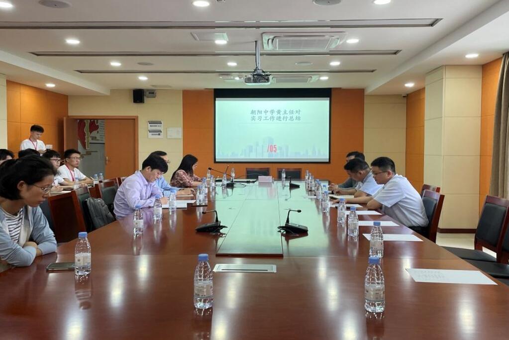 pa视讯官方集团