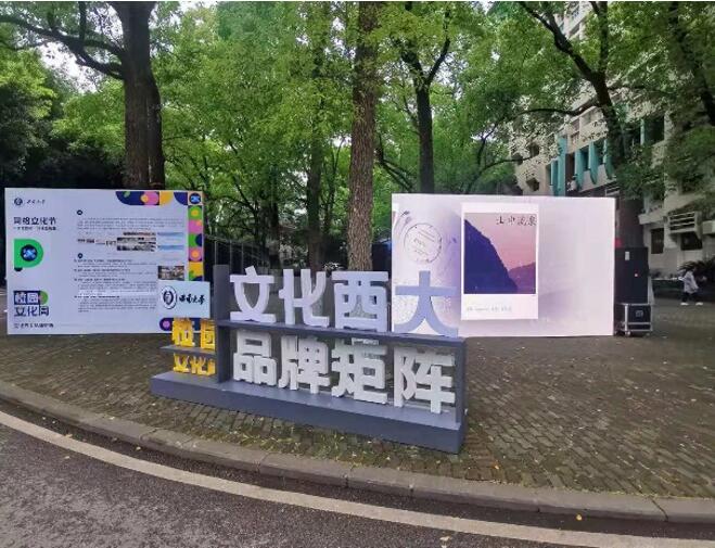 pa视讯官方集团