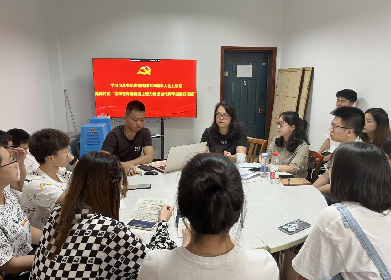 pa视讯官方集团