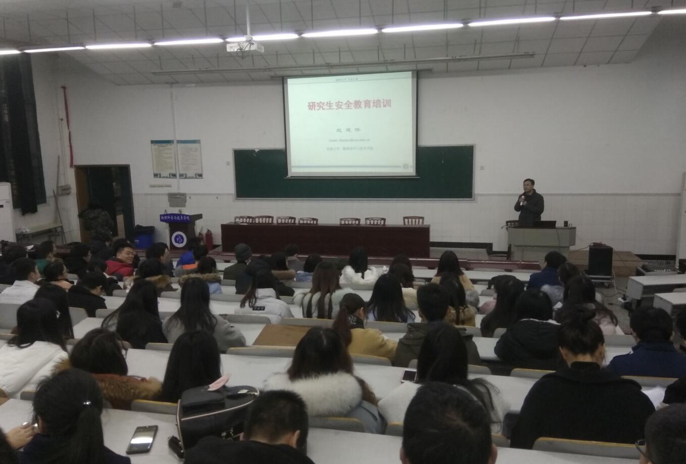 pa视讯官方集团