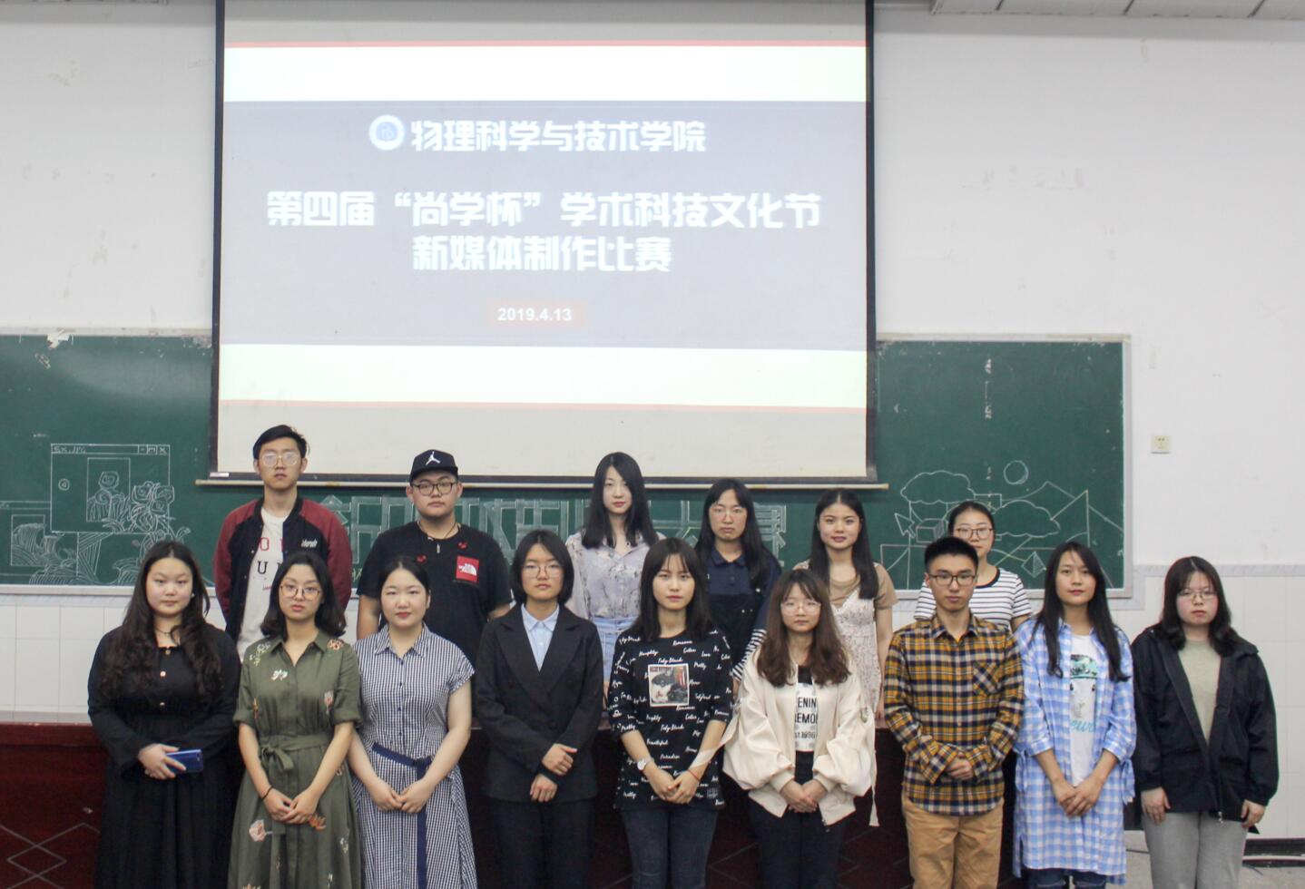 pa视讯官方集团