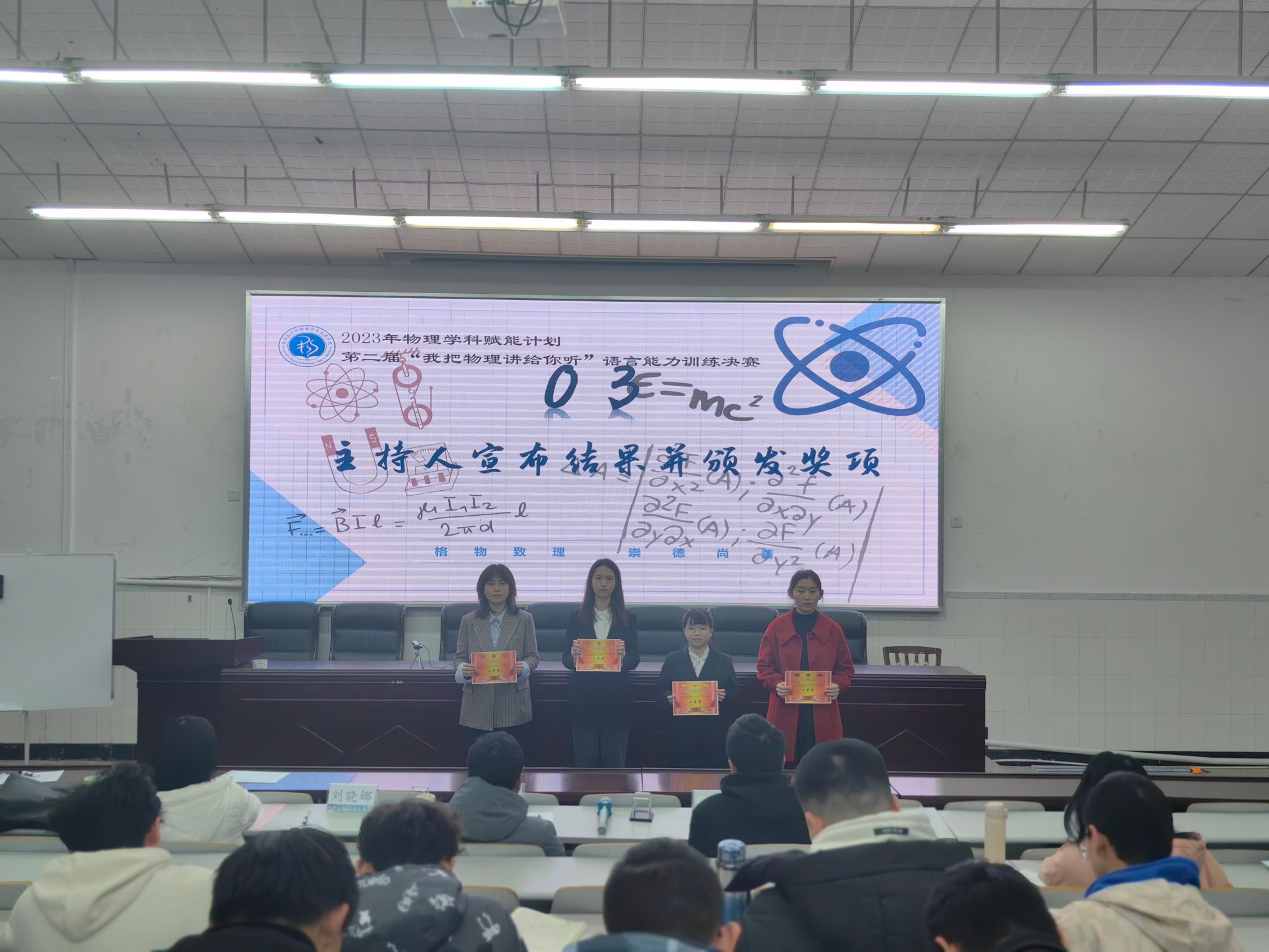 pa视讯官方集团