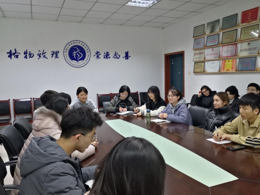 pa视讯官方集团