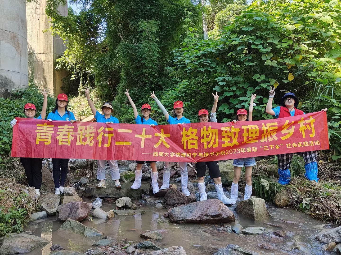 pa视讯官方集团