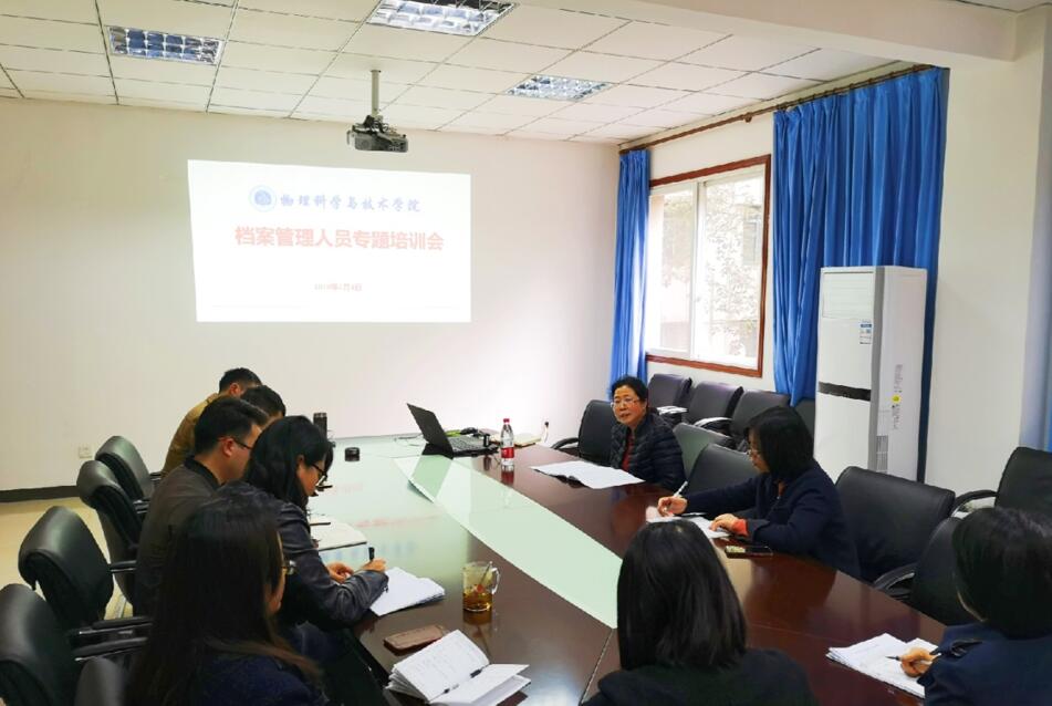 pa视讯官方集团